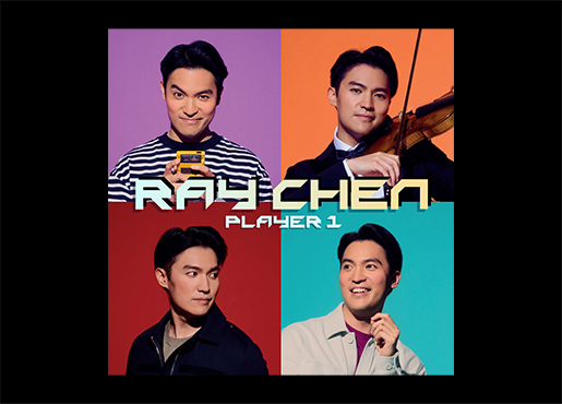 Ray Chen Player 1