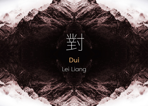 Lei-Lang-Due_Album_Cover